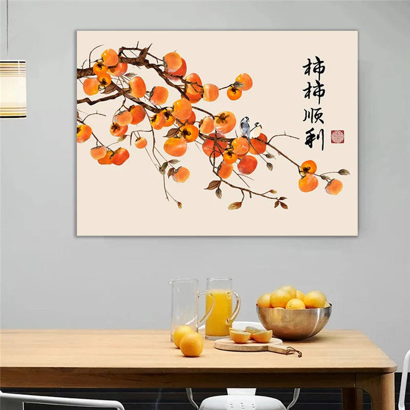 Chinese Style Aesthetic Poster Modern Wall Art Painting